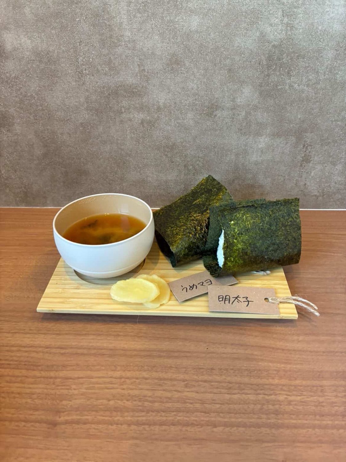 お昼ごはんのお膳（仮の写真）